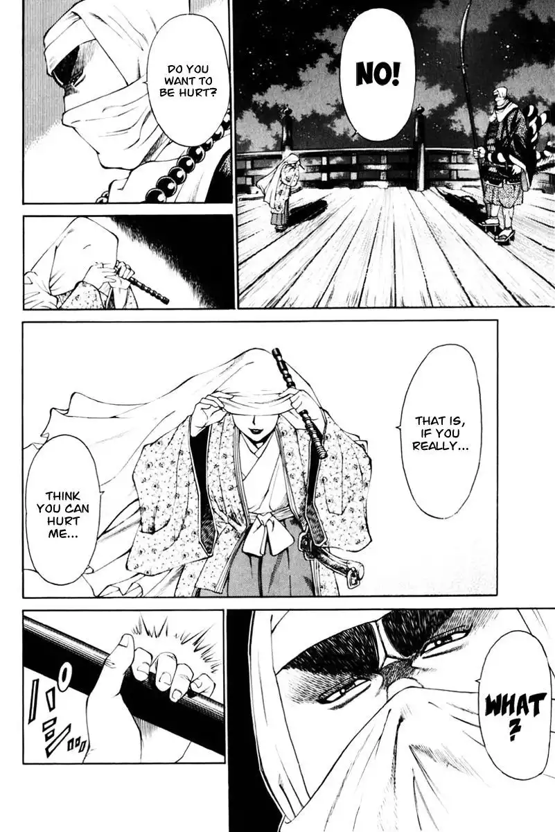 Shana oh Yoshitsune Chapter 36 14